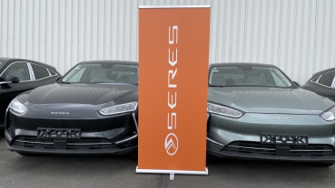 SERES Roll-up banner 85x200 cm